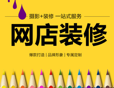 �W(w��ng)���O(sh��)Ӌ(j��)�b��